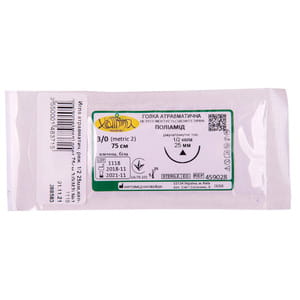 Голка атравматична ріжуча 1/2 кола, 25мм, шовний матеріал нитка хірургічна капронова (поліамід) плетена біла 75см, 3/0 metric 2