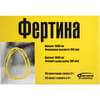 Фертина порошок растворимый, дополнительный источник инозита и фолиевой кислоты в период беременности и ее планирования, в саше по 3 г 30 шт
