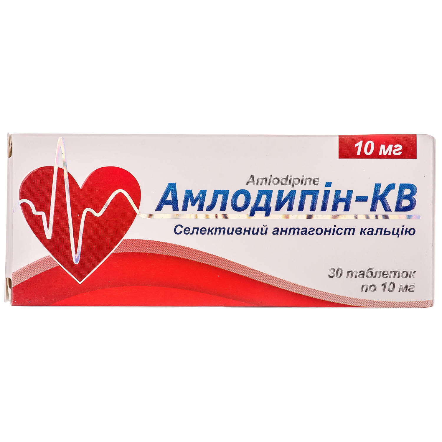 Амлодипин инструкция по применению отзывы. Карведилол. Карведилол таблетки. Амлодипин. Карведилол 3.125.