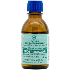 Клотримазол р-р д/наруж. прим. 1% фл. 25мл