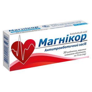 Магникор табл. п/о №30
