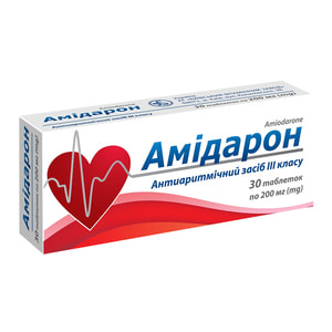 Амідарон табл. 200мг №30
