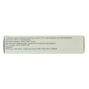 Валодіп табл. в/о 10мг/160мг №30