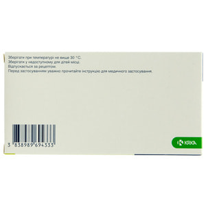 Валодіп табл. в/о 10мг/160мг №30