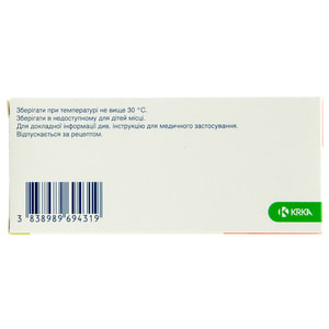 Валодип табл. п/о 5мг/80мг №30