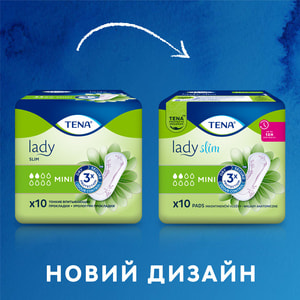 Прокладки урологические TENA (Тена) Lady Slim Mini (Леди Мини) тонкие для женщин 20 шт