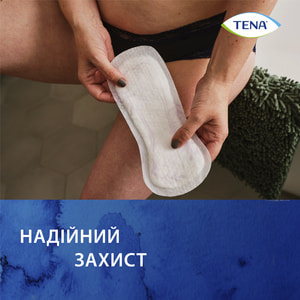 Прокладки урологические TENA (Тена) Lady Slim Mini (Леди Мини) тонкие для женщин 20 шт