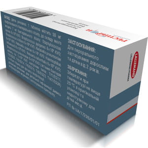 Респиброн табл. №30