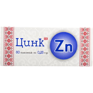 Цинк таблетки дієтична добавка Фармаком 8 блістерів по 10 шт