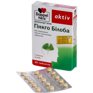 Таблетки для покращення пам'яті та розумових здібностей Доппельгерц Гінкго білоба блістер 30 шт