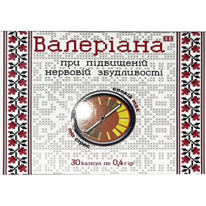 Валериана капсулы диетическая добавка с мягкими успокаивающими свойствами по 400 мг 3 блистера по 10 шт