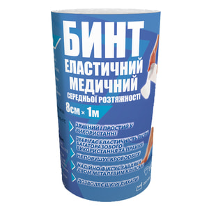 Бинт эластичный медицинский Teta средней растяжимости размер 1 м х 8 см