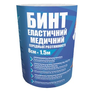 Бинт эластичный медицинский Teta средней растяжимости размер 1,5 м х 8 см