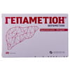 Гепаметіон таблетки для відновлення функцій клітин печінки по 200 мг 2 блістера по 10 шт