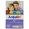Алфавіт 50 плюс вітамінно-мінеральний комплекс для осіб старше 50 років з вітаміном С, вітаміном Д3 і цинком таблетки 60 шт