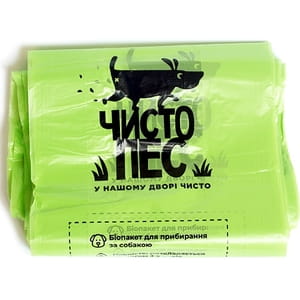 Био-пакеты для уборки за животными ЧИСТОПЕС 100 шт