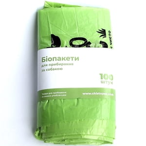 Био-пакеты для уборки за животными ЧИСТОПЕС 100 шт