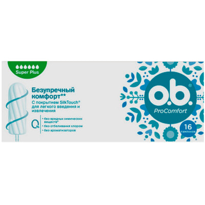 Тампони гігієнічні жіночі O.B. (Обі) ProComfort Super Plus (ПроКомфорт Супер Плюс) 16 шт