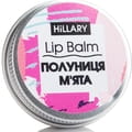 Бальзам для губ HILLARY (Хиллари) Клубника и мята 10 г