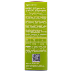 Мультигрип Фито с шиповником + витамин С с цинком порошок для орального раствора в саше 10 шт