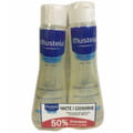 Набір MUSTELA (Мустела) Чисте і слухняне: шампунь для волосся пом'якшуючий 200 мл 2 шт