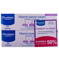 Набор MUSTELA (Мустела) Комфорт и спокойствие: витаминизированный защитный крем под подгузник 50 мл 2 шт