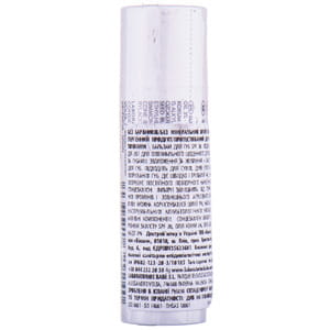 Бальзам для губ BABE LABORATORIOS (Бабе Лабораториос) SPF 20 4 г