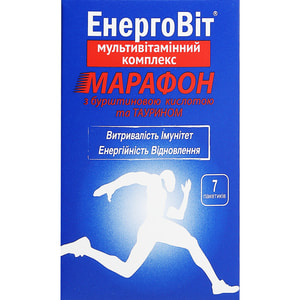 Витамины Энерговит марафон мультивитаминный комплекс с янтарной кислотой для взрослых в пакетах по 2,4 г 7 шт