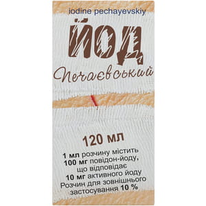 Йод печаевский р-р 10% банка 120мл