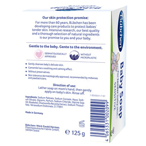 Мыло для тела детское BUBCHEN (Бюбхен) эмульсионное 125 г