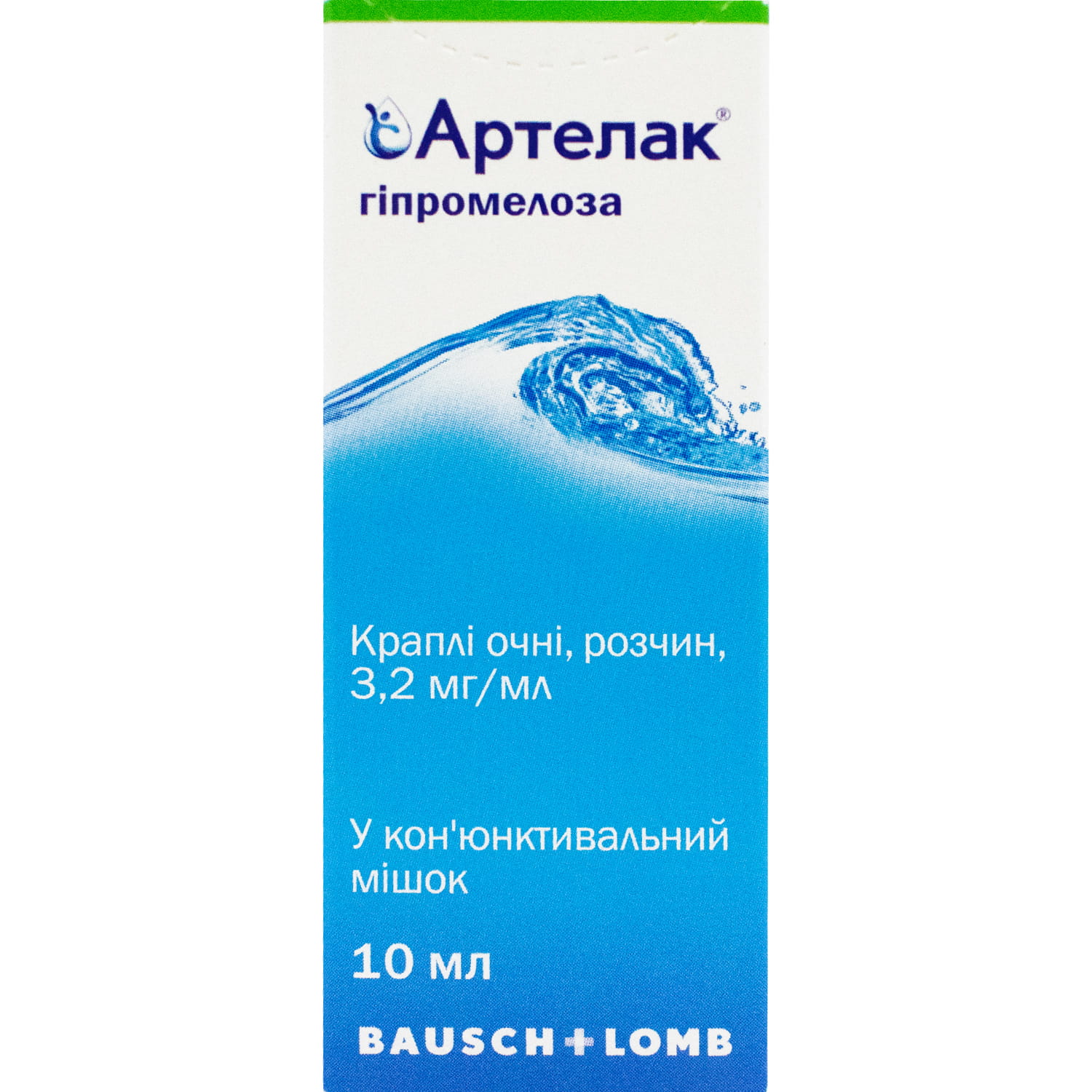 Артелак всплеск глазные. Артелак 10мл. Артелак глазные капли. Капли для глаз Артелак. Артелак ночные капли.