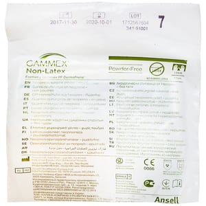 Рукавички хірургічні неопренові неприпудрені стерильні Gammex (Гаммекс) Non-Latex  розмір 7,0 1 пара