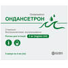 Ондансетрон р-р д/ин. 2мг/мл амп. 4мл №5