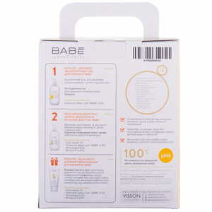 Набір косметичний BABE LABORATORIOS (Бабе Лабораторіос) Pediatric (Педіатрік) для дітей BabyCare універсальний
