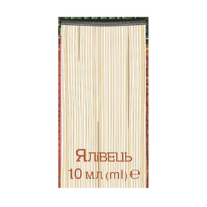 Олія ефірна Ялівцева Фармаком 10 мл