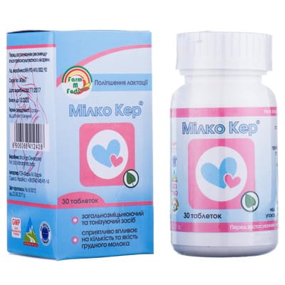 Мілко Кер таблетки для поліпшення лактації, збільшення кількості та покращення якості грудного молока флакон 30 шт