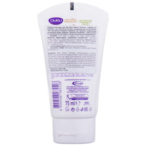 Крем-флюид для рук DURU (Дуру) Nature's Treasures (Нейчез трежерс) с экстрактом оливкового масла 75 мл