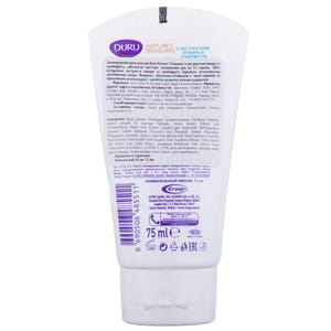 Крем-флюїд для рук DURU (Дуру) Nature's Treasures (Нейчез трежерс) з екстрактом інжиру і грейпфрута 75 мл