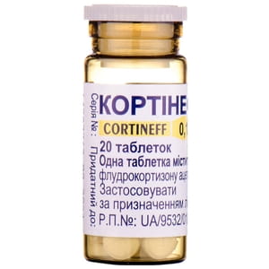 Кортинефф табл. 0,1мг №20