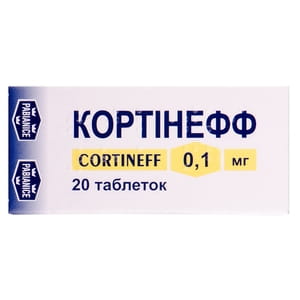 Кортинефф табл. 0,1мг №20