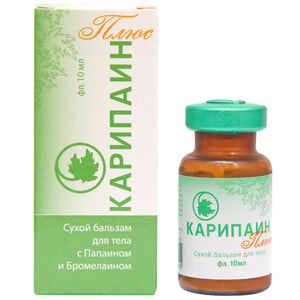 Бальзам для тела Карипаин плюс сухой 1 г