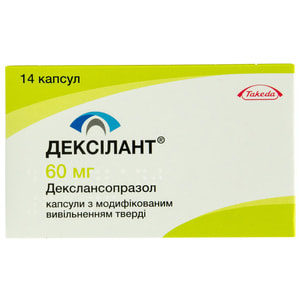 Дексилант капс. тверд. 60мг №14