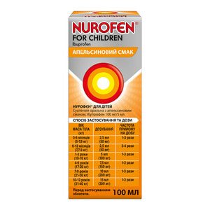 Нурофен д/детей сусп. орал. 100мг/5мл фл. 100мл апельсин