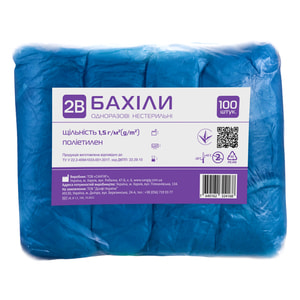 Бахіли одноразові нестерильні поліетиленові по 1,5 г 50 пар