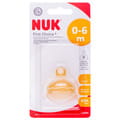 Соска латексная NUK (Нук) First Choice Plus антиколиковая ортодонтической формы размер 1 (0-6 месяцев)