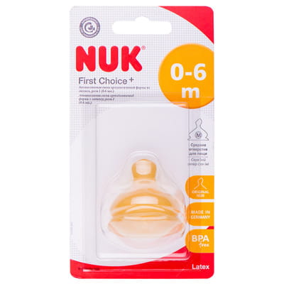 Соска латексна NUK (Нук) First Choice Plus антиколікова ортодонтичної форми розмір 1 (0-6 місяців)