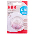 Пустышка силиконовая NUK (Нук) Baby Rose ортодонтическая размер 2 с кольцом с 6 до 18 месяцев 1 шт NEW