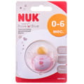 Пустышка силиконовая NUK (Нук) Baby Rose ортодонтическая размер 1 с 0 до 6 месяцев 1 шт NEW