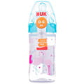 Бутылочка для кормления NUK (Нук) First Choice New Classic Первый выбор пластиковая 150 мл с силиконовой соской размер 1 (0-6 месяцев) для молока