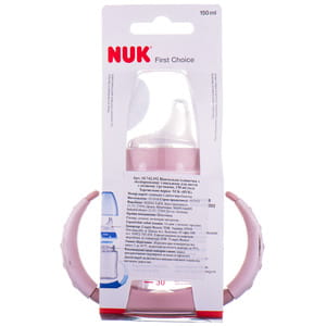 Бутылочка обучающая NUK (Нук) First Choice с силиконовой насадкой для питья и съемными ручками 150 мл